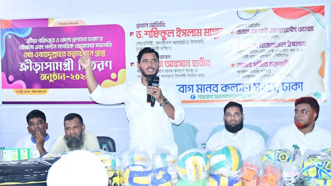 মোবাইল আসক্তি শিক্ষার্থী ও যুব সমাজকে ধ্বংসের দিকে ঠেলে দিচ্ছে