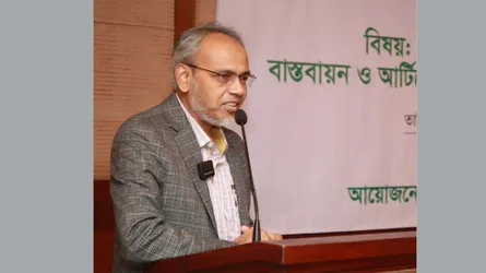 নির্বাচনের মাধ্যমে ড্যাবের কমিটি গঠন গণতন্ত্র পরিচর্যার অংশ