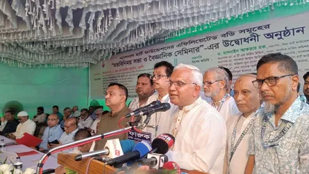 দেশের যত উন্নয়ন সব করেছেন শহীদ জিয়া ও বেগম খালেদা জিয়া