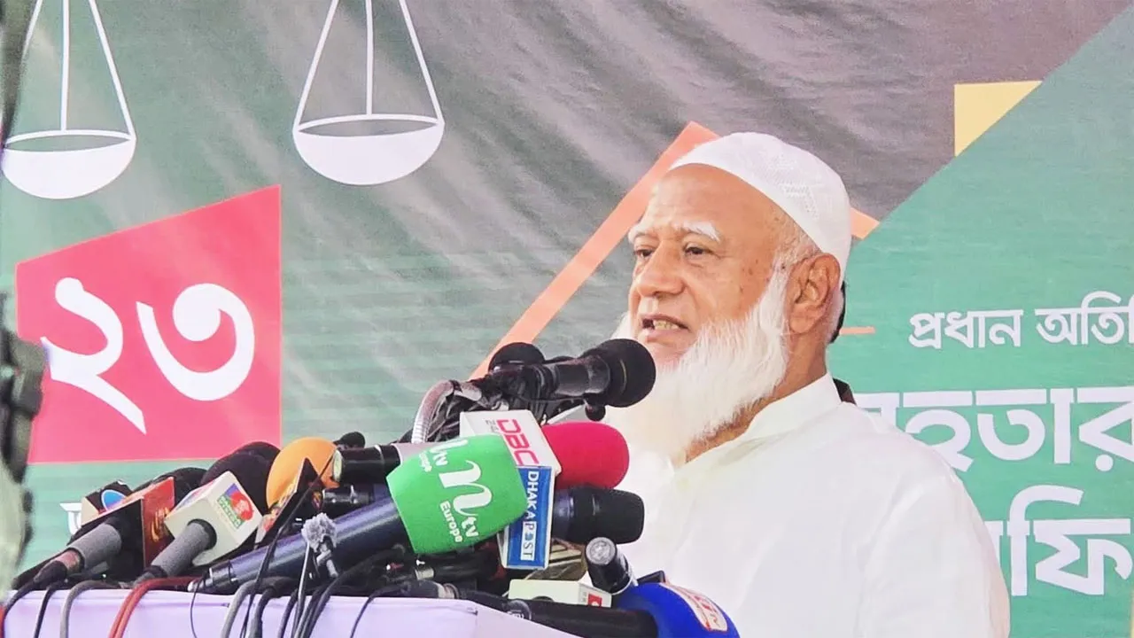 অতীতের মতো বস্তাপচা নির্বাচন মেনে নেবে না জামায়াত