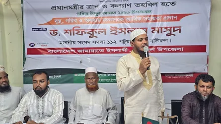 আমার ওপর যে জুলুম করেছে তার সাথেও আমি ইনসাফ করতে চাই