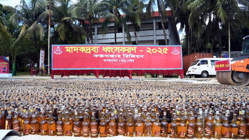 Drug-Coxs-Bazar