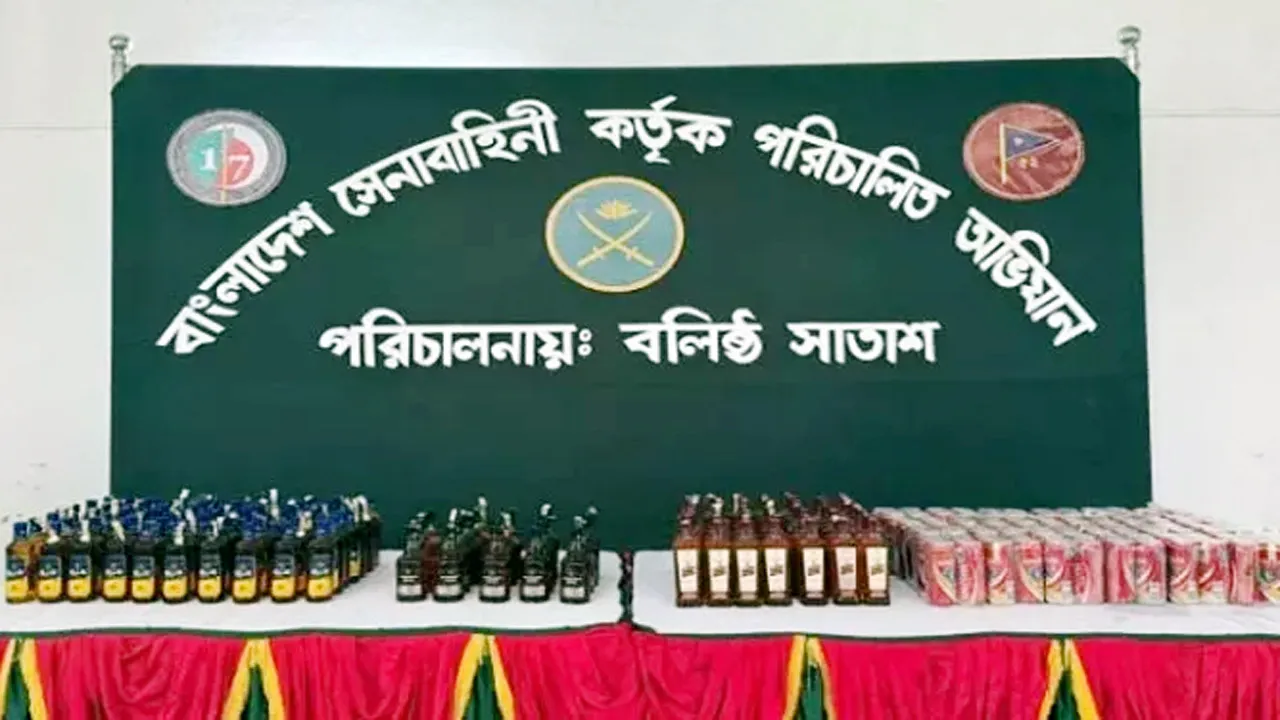 সিলেটে সেনা অভিযানে বিপুল পরিমাণ মাদক জব্দ