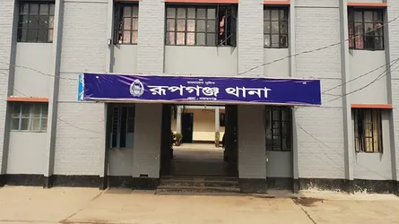 রূপগঞ্জে চার কেজি গাঁজাসহ মাদক কারবারি গ্রেফতার