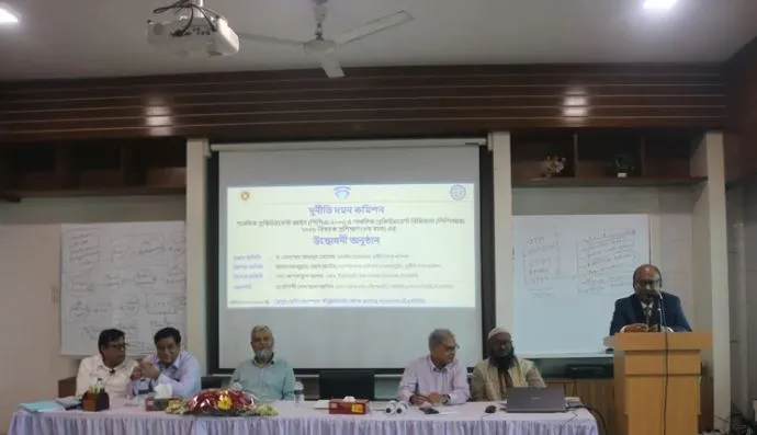 সরকারি অর্থ ব্যয়ে অপচয় কমাতে হবে : দুদক চেয়ারম্যান
