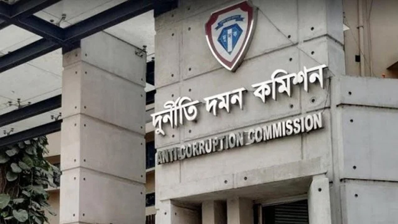 এনবিআরের ১৭ কর্মকর্তাকে সম্পদ বিবরণী দাখিলের আদেশ দুদকের
