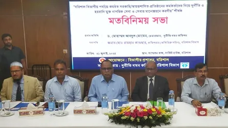 ভুয়া আর প্রকৃত সমন্বয়ক কাউকেই অবৈধভাবে সুযোগ দেয়ার কোনো কারণ নেই