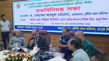 উপদেষ্টাদের বিরুদ্ধে দুর্নীতির সুনির্দিষ্ট তথ্য পেলে তদন্ত : দুদক চেয়ারম্যান