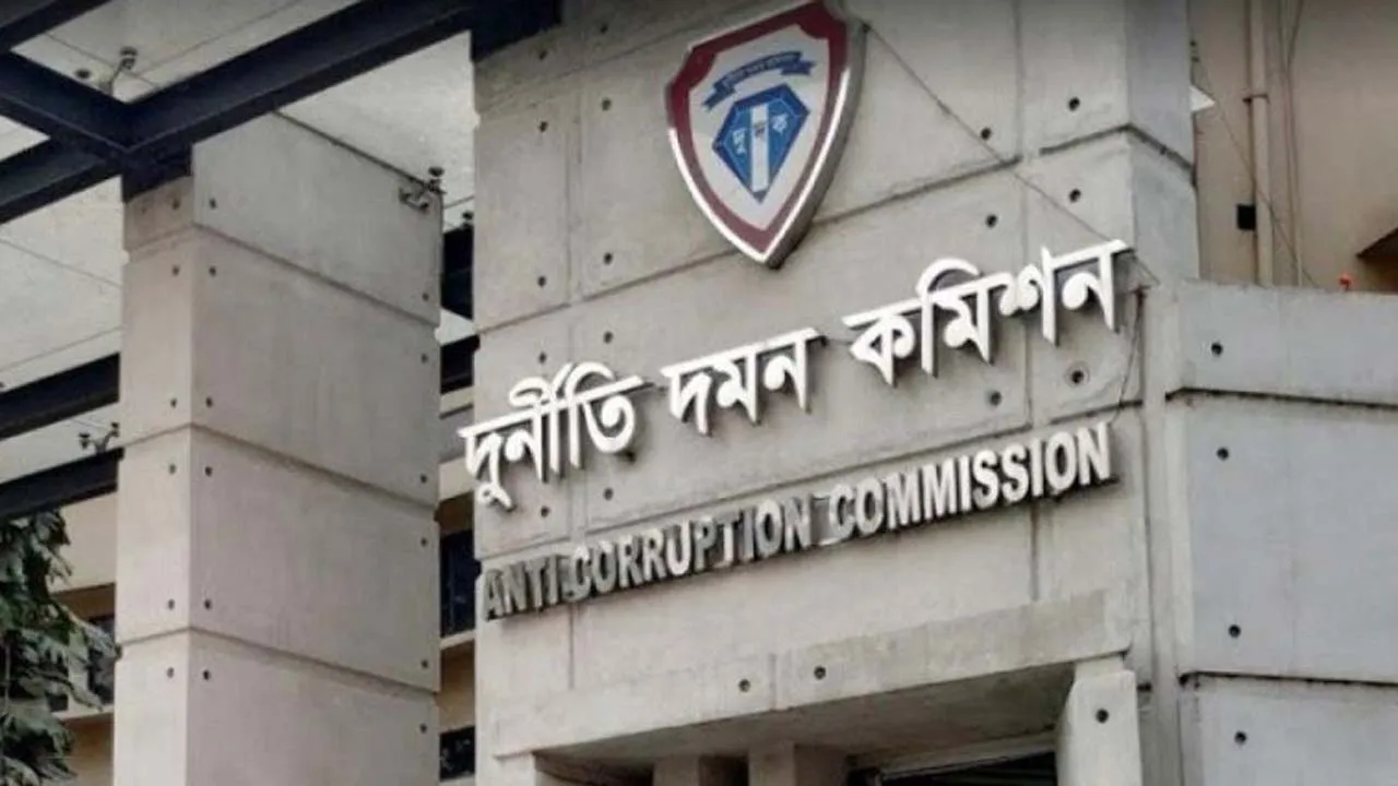 দুদক চেয়ারম্যান ও কমিশনার নিয়োগে সিভি আহ্বান