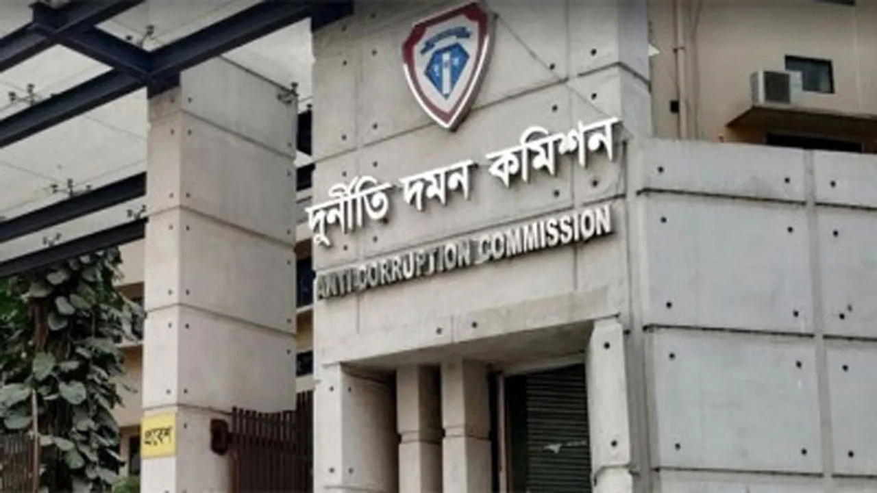 সকল জেলায় দুদকের অফিস স্থাপনের সিদ্ধান্ত
