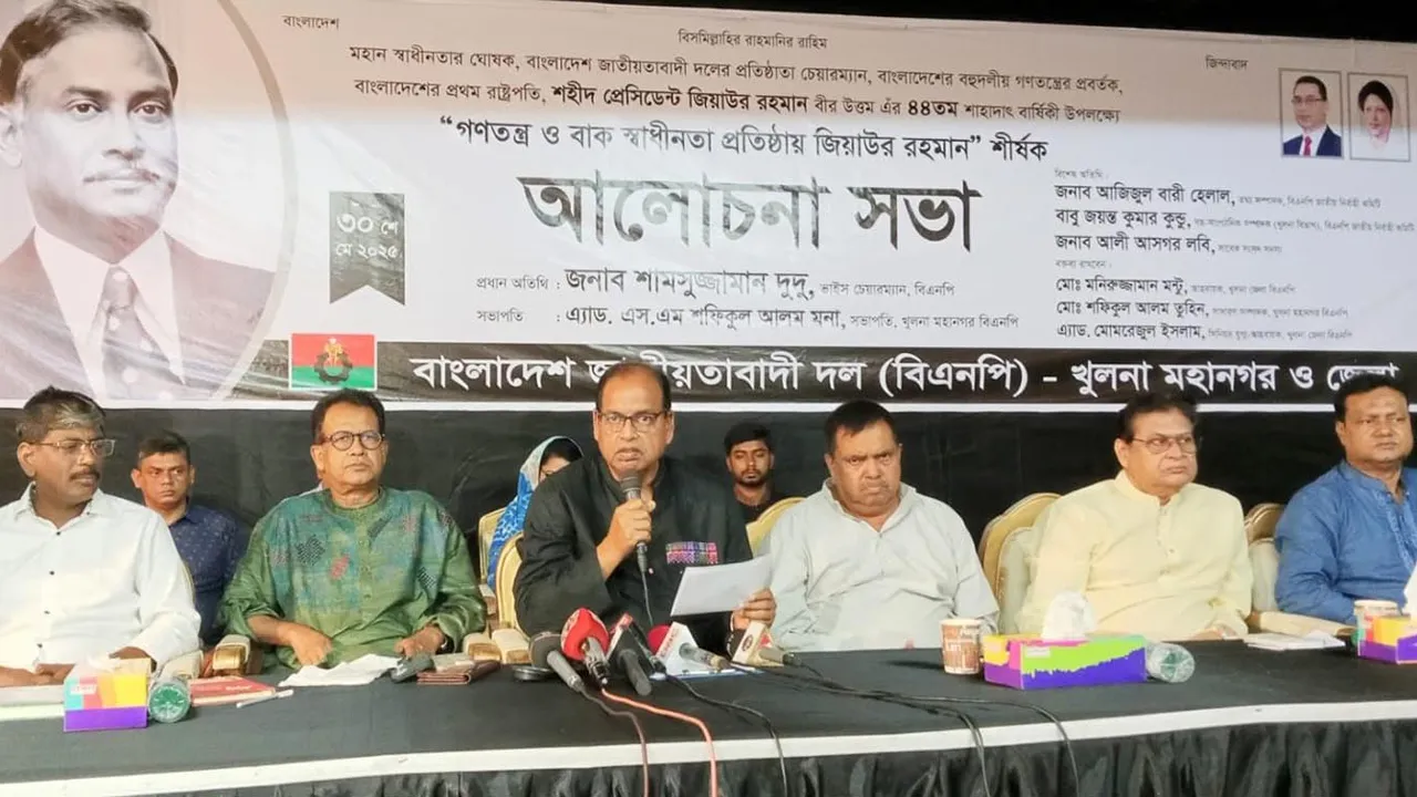 প্রধান উপদেষ্টা ব্যর্থ হলে আমরাই ভোটের তারিখ দিয়ে দেবো : শামসুজ্জামান দুদু