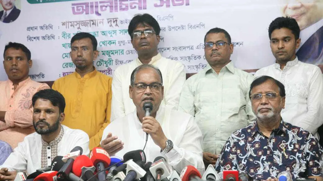 তাড়াতাড়ি নির্বাচন দিলে দেশ রক্ষা পাবে : দুদু