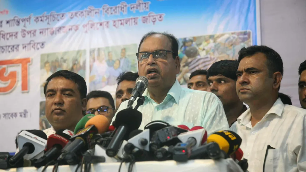 আওয়ামী লীগই আওয়ামী লীগকে হত্যা করেছে : দুদু