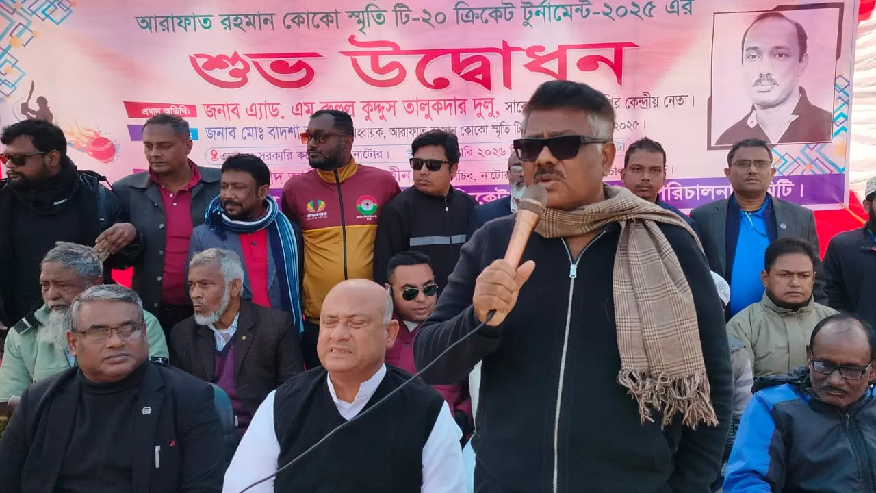 বিএনপি ক্ষমতায় গেলে খেলোয়াড়দের সরকারি ভাতার ব্যবস্থা করা হবে : দুলু
