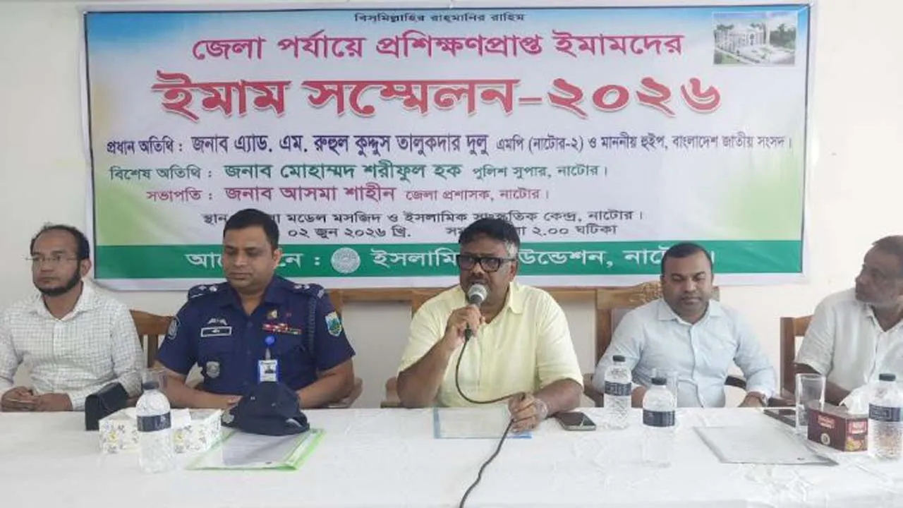 ইমামদের আর্থিক ও সামাজিক অবস্থান সুসংহত করছে সরকার : হুইপ দুলু