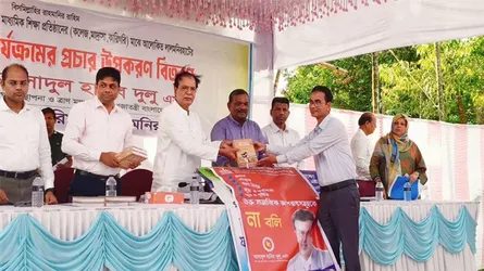 শিক্ষার মান বাড়লেই বদলাবে বাংলাদেশ : দুর্যোগ ব্যবস্থাপনা মন্ত্রী