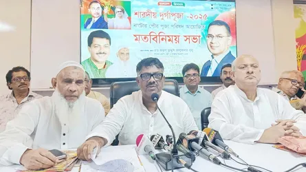 নাটোরে বিএনপি নেতাকর্মীরা দুর্গাপূজায় মন্দির পাহারা দেবেন : দুলু
