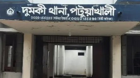 দুমকির নদীর তীর থেকে অজ্ঞাত ব্যক্তির লাশ উদ্ধার