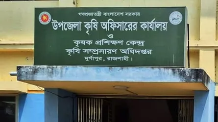 দুর্গাপুরে নকল সার কাণ্ড—চকমকে প্যাকেট কিনে প্রতারিত কৃষক