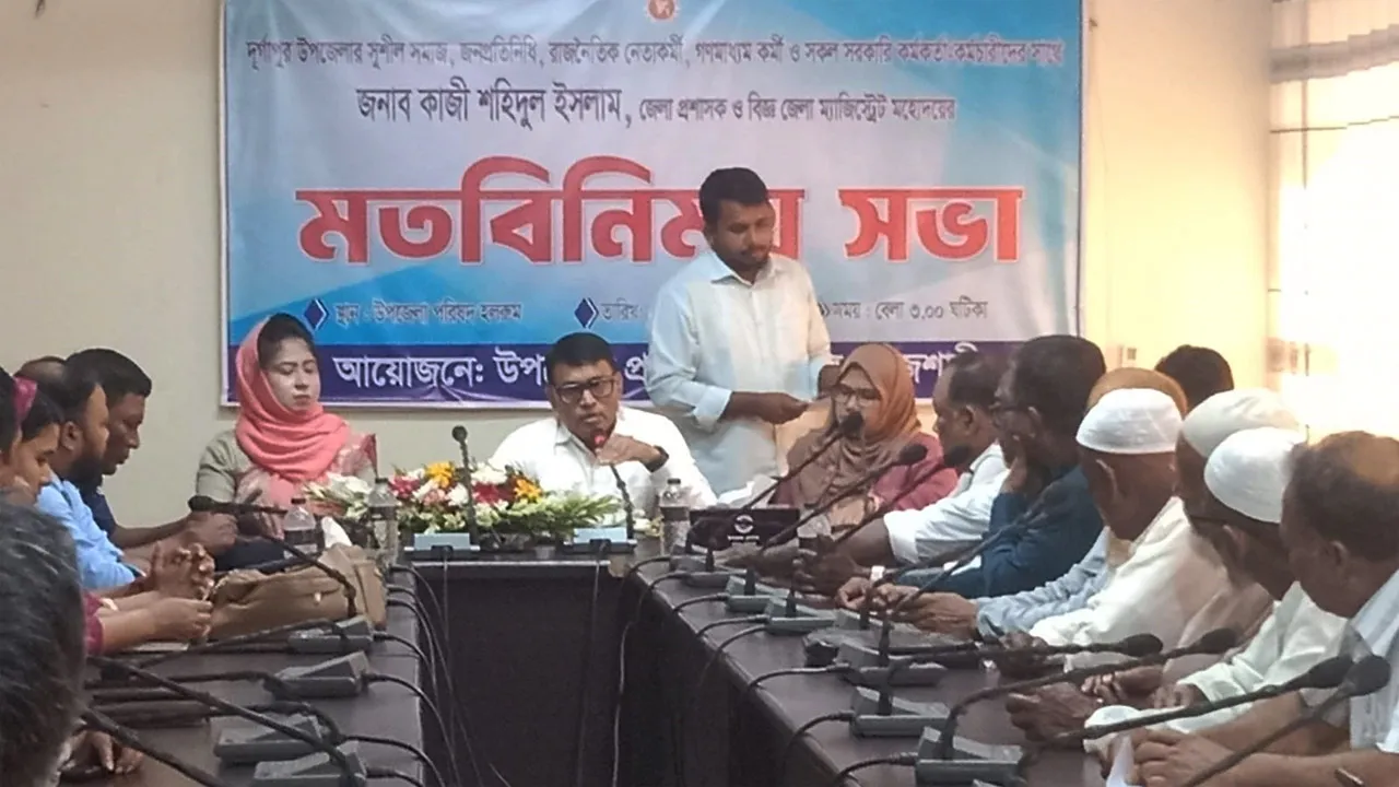 দুর্গাপুরে নবাগত জেলা প্রশাসকের মতবিনিময় সভা