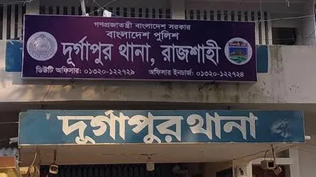 দুর্গাপুরে ট্রাকের চাকায় পিষ্ট হয়ে ভ্যানচালক নিহত