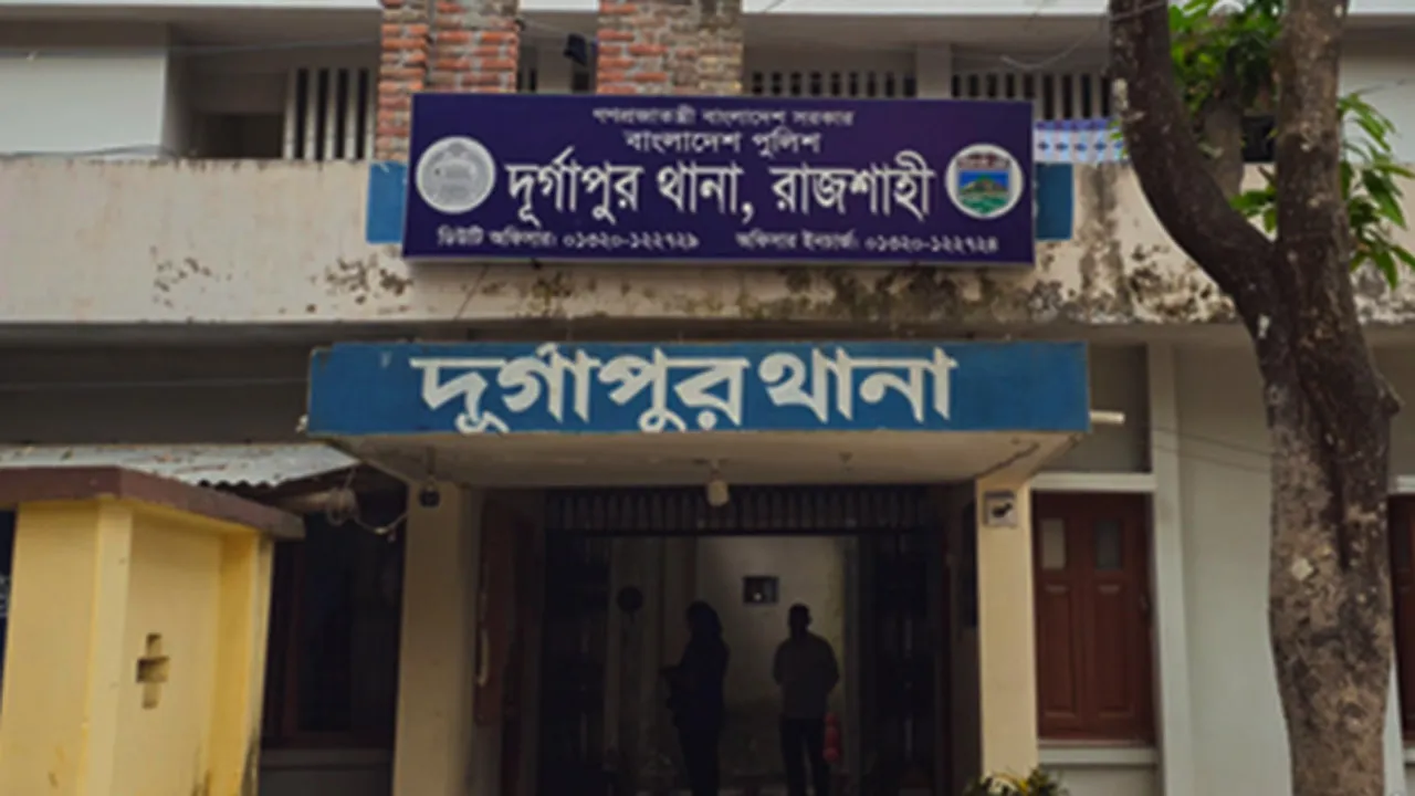 রাজশাহীতে স্কুলের শ্রেণিকক্ষ থেকে নৈশ প্রহরীর লাশ উদ্ধার