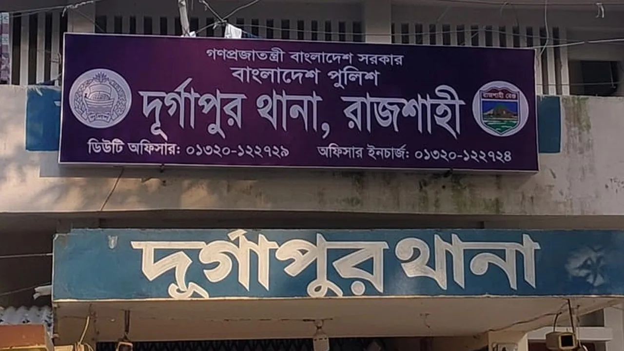 দুর্গাপুরে মোটরসাইকেল দুর্ঘটনায় বিএনপি নেতার মৃত্যু