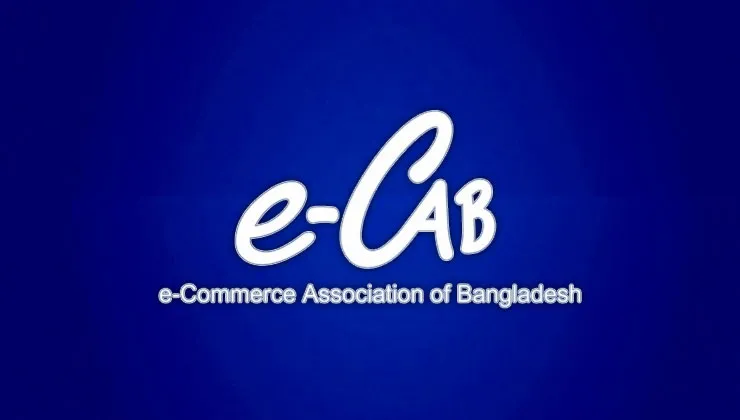 ই-ক্যাবের নির্বাচনকে সামনে রেখে পুনর্গঠিত হচ্ছে পতিত আওয়ামী লীগের ব্যবসায়ীরা