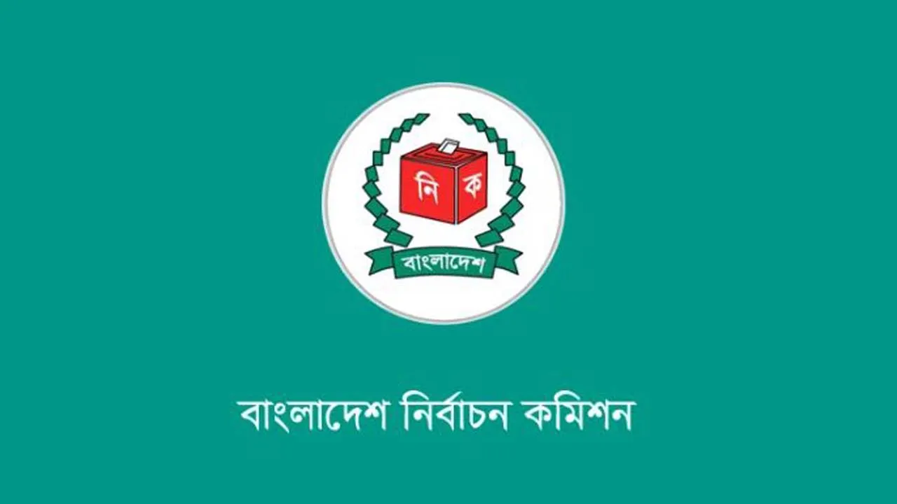 ৬ সিটি করপোরেশনে নির্বাচন নিয়ে ‘অনিশ্চয়তা’ কাটবে কবে