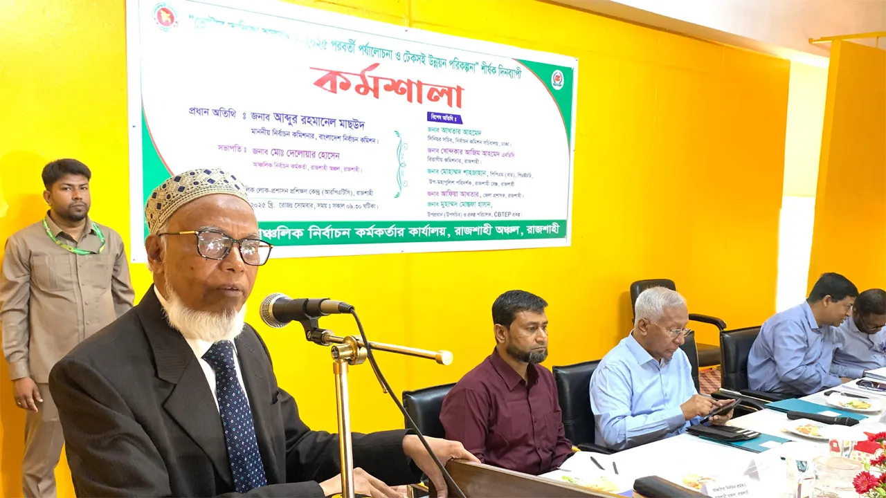 নিবন্ধন না থাকলে আওয়ামী লীগের নির্বাচনে অংশ নেয়ার সুযোগ নেই