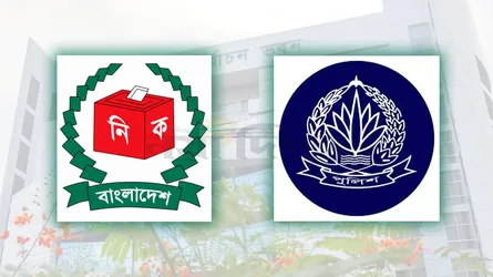 ২৪ সালের সিইসির ভাই, ২৬ সালের পুলিশের নির্বাচনী প্রশিক্ষণ সমন্বয়ক!