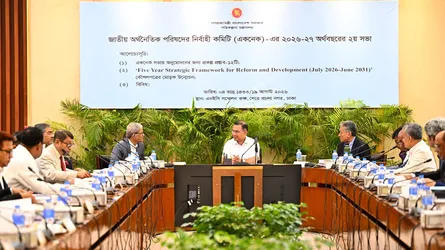 একনেকে ৯ হাজার ৩৩৩ কোটি টাকার ১০ প্রকল্প অনুমোদন