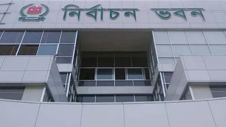ভোটার তালিকা হালনাগাদের সম্পূরক তালিকা প্রকাশ
