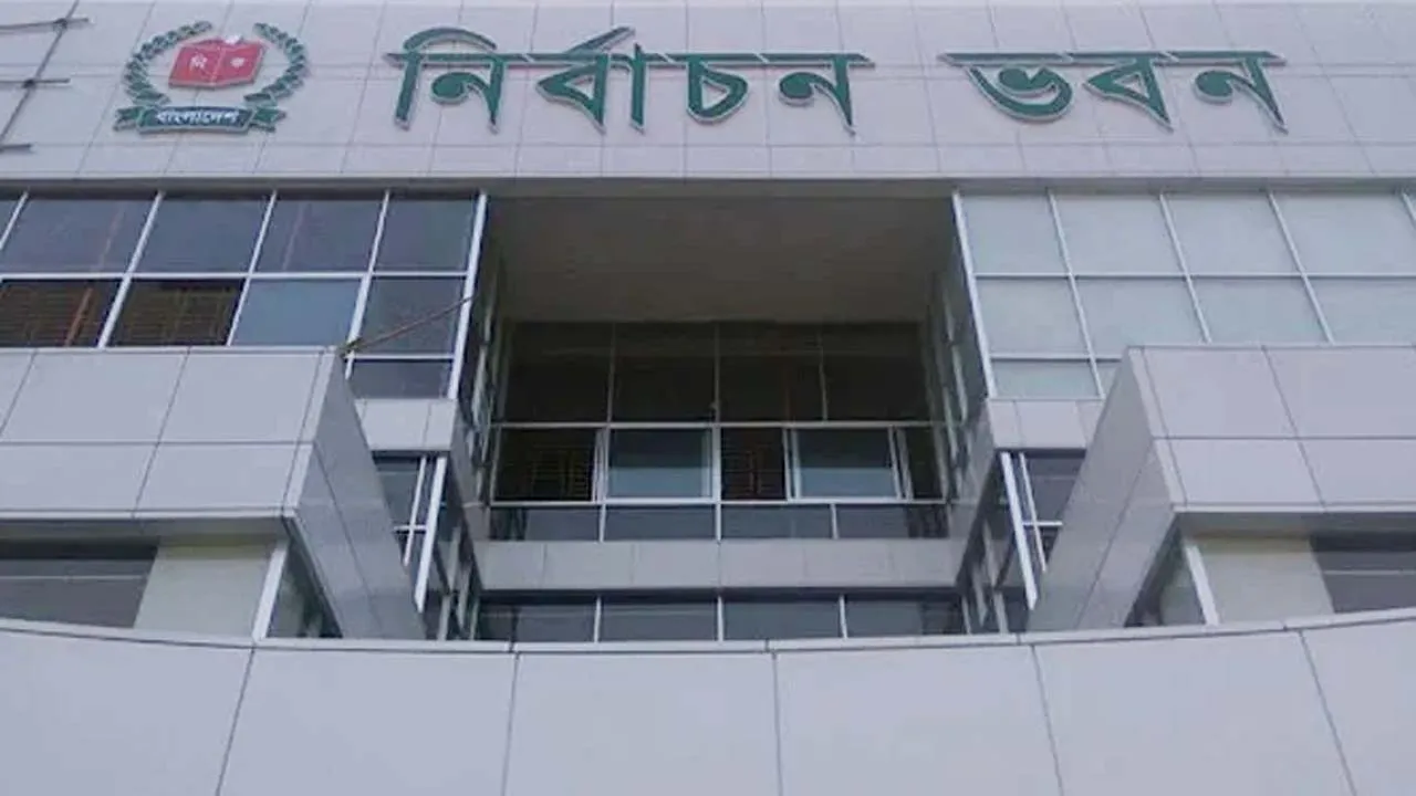 ইসির নতুন নির্দেশনা এক আসনের সব প্রিজাইডিং অফিসার অন্য আসনে নয়