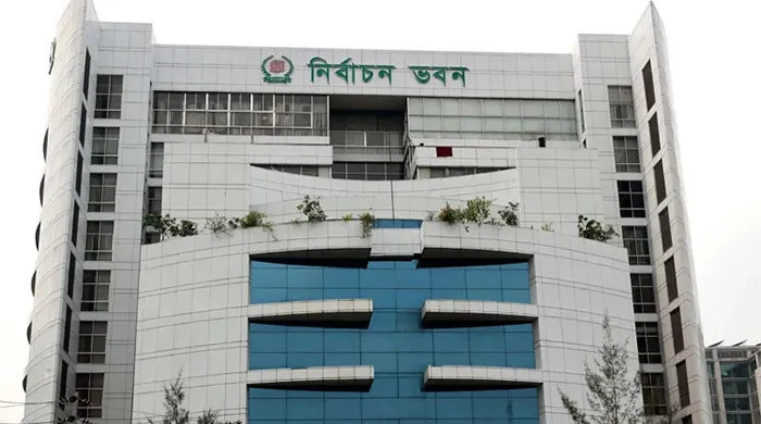 উৎসবমুখর নির্বাচনে সহযোগিতায় ইসির কৃতজ্ঞতা