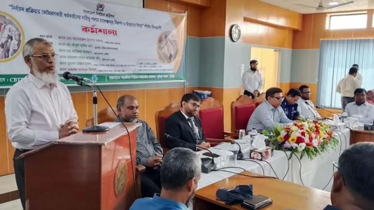 অতীতের কলঙ্ক মুছতে সুষ্ঠু ও অবাধ নির্বাচনের বিকল্প নেই