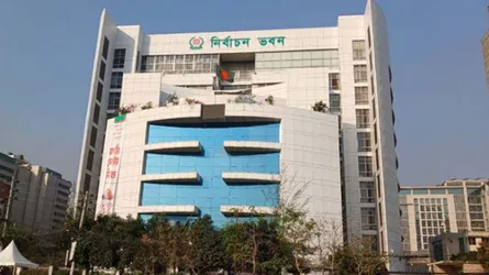 রাজনৈতিক দল নিবন্ধন প্রক্রিয়া চলতি মাসেই শেষ করতে চায় ইসি