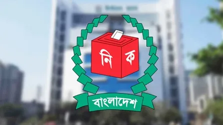 সংরক্ষিত নারী আসনের মনোনয়নপত্র বাছাইয়ের শেষ দিন আজ
