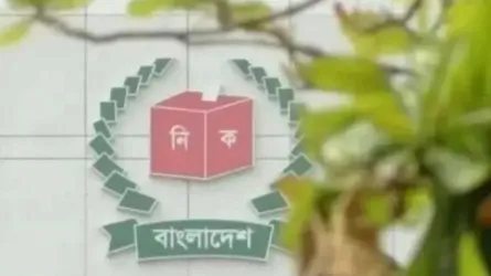 নির্বাচন কর্মকর্তা সম্মেলন ২৭ সেপ্টেম্বর