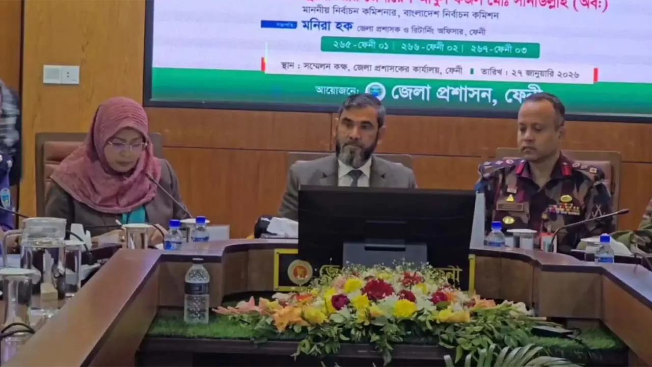 ভোটগ্রহণ-সংশ্লিষ্টদের পক্ষপাতিত্ব নিয়ে ইসি সানাউল্লাহর হুঁশিয়ারি
