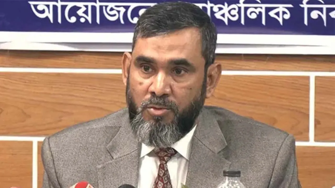 নির্বাচনে ৫০ দল ও স্বতন্ত্রসহ ২০২৮ জন প্রার্থী অংশগ্রহণ করছেন