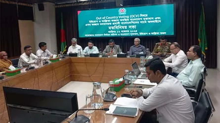 প্রথমবারের মতো প্রবাসীদের ভোটাধিকার দেশের ইতিহাসে মাইলস্টোন