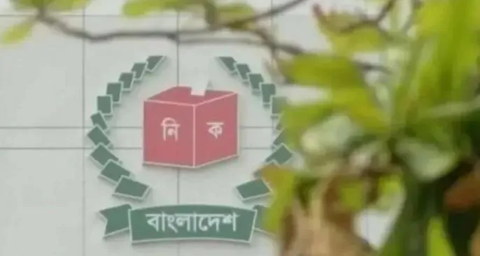 এনআইডি সংগ্রহ ও উপহারের প্রতিশ্রুতি শাস্তিযোগ্য অপরাধ