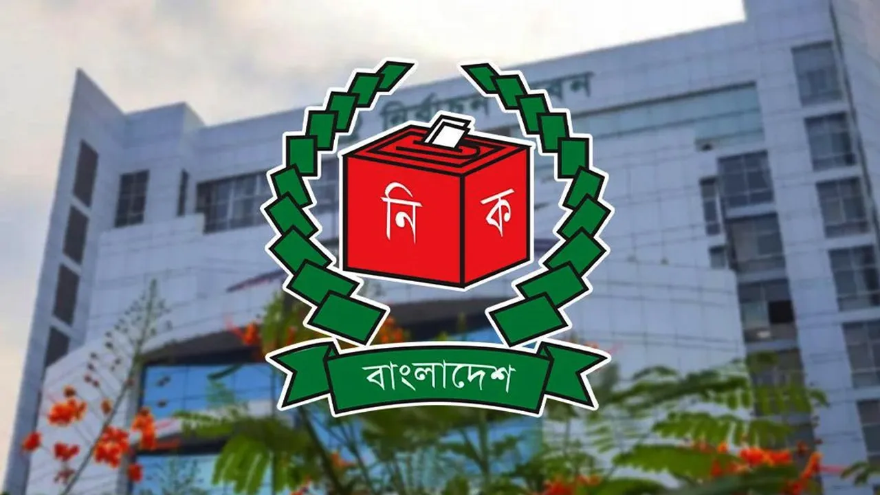 ময়মনসিংহে ৫৮৩ ভোটকেন্দ্র ঝুঁকিপূর্ণ, প্রায় ৪৩ শতাংশ কেন্দ্রে বাড়তি নিরাপত্তা