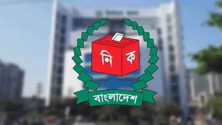 সংসদীয় আসনগুলোর সীমানার চূড়ান্ত গেজেট প্রকাশ