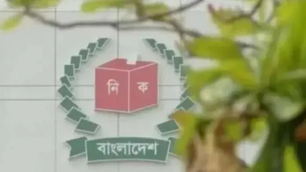 কানাডা প্রবাসীদের জন্য ভোটার নিবন্ধন কার্যক্রম চালু