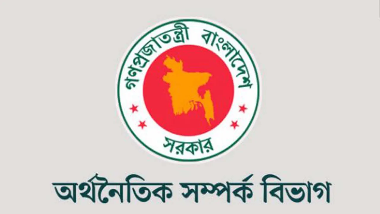 ঋণ বেড়েছে ৫ গুণ অনুদান ক্রমহ্রাসমান