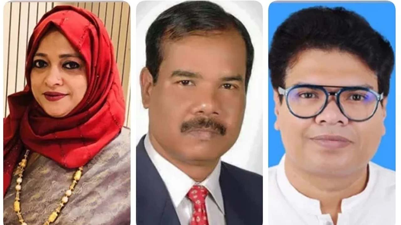 EX-MP MD Ali