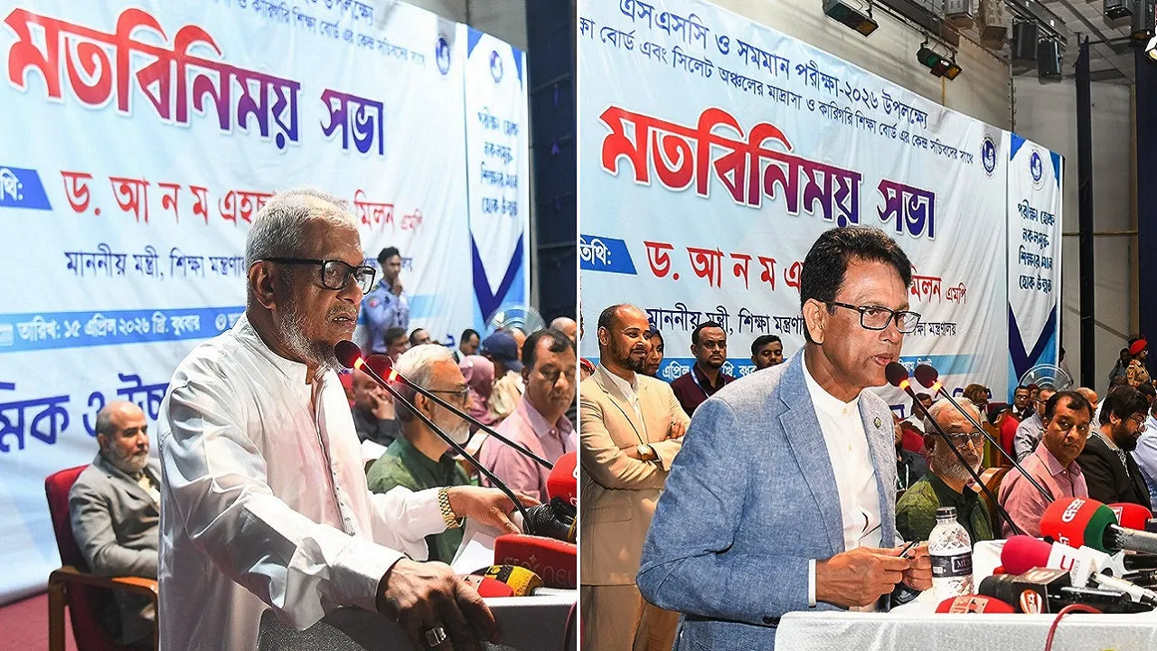 শিক্ষামন্ত্রীর কাছে সিলেটে প্রকৌশল বিশ্ববিদ্যালয়সহ একগুচ্ছ দাবি জানালেন মন্ত্রী আরিফুল হক চৌধুরী