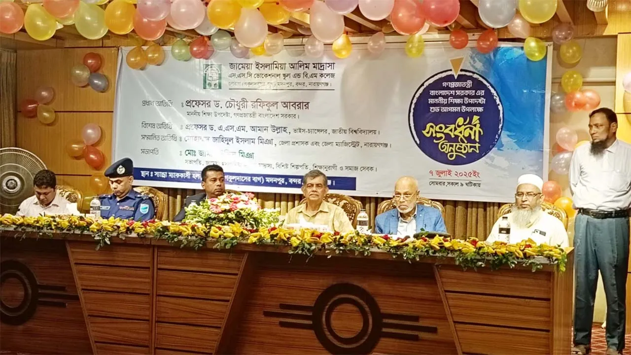জুলাই আমাদের গর্বের মাস : শিক্ষা উপদেষ্টা